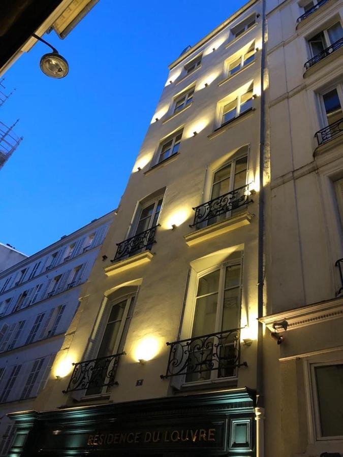 Residence Du Louvre Paris Ngoại thất bức ảnh